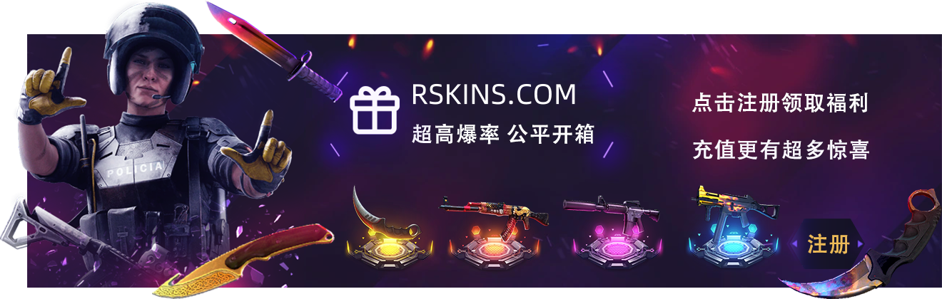 CSGO更新:过境列车移除与动物园新地图上线,M4A1-S射速提升及Major预选赛赛制修改详解 CSGO更新:过境列车移除与动物园新地图上线,M4A1-S射速提升及Major预选赛赛制修改详解