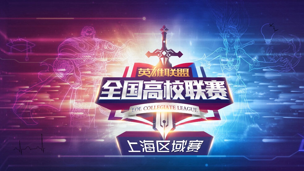 BLG惨败分析：Knight直言团战无力，英雄选择迷茫